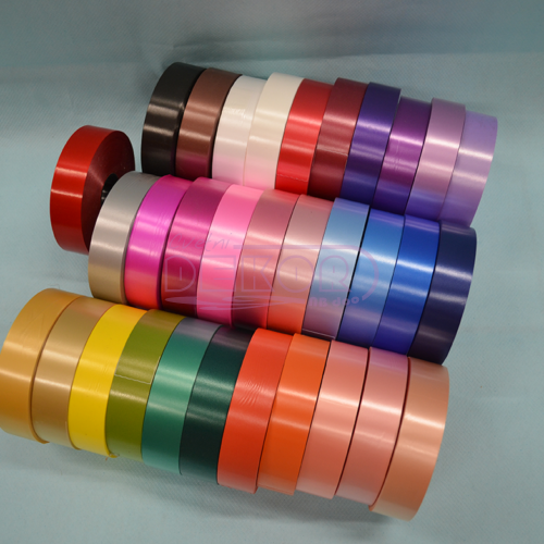 Ukrasne trake više boja