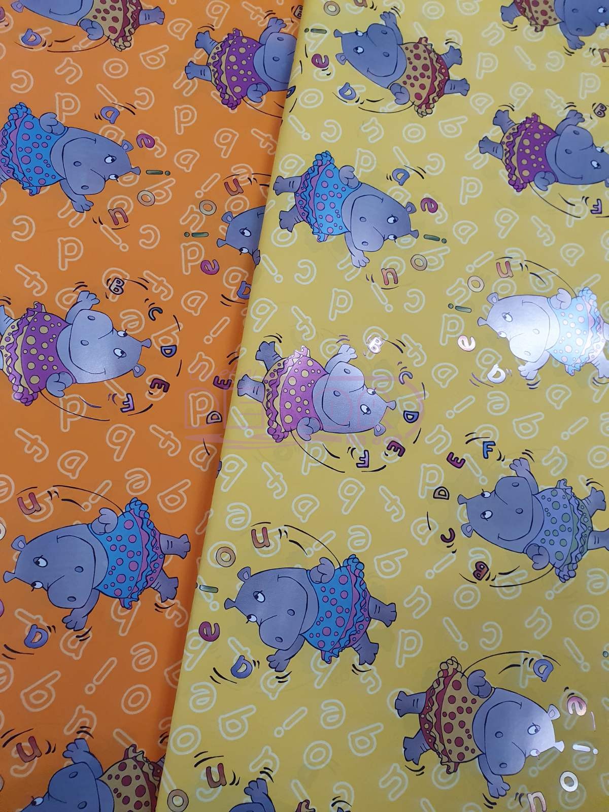 Dečiji ukrasni papir u dve varijante